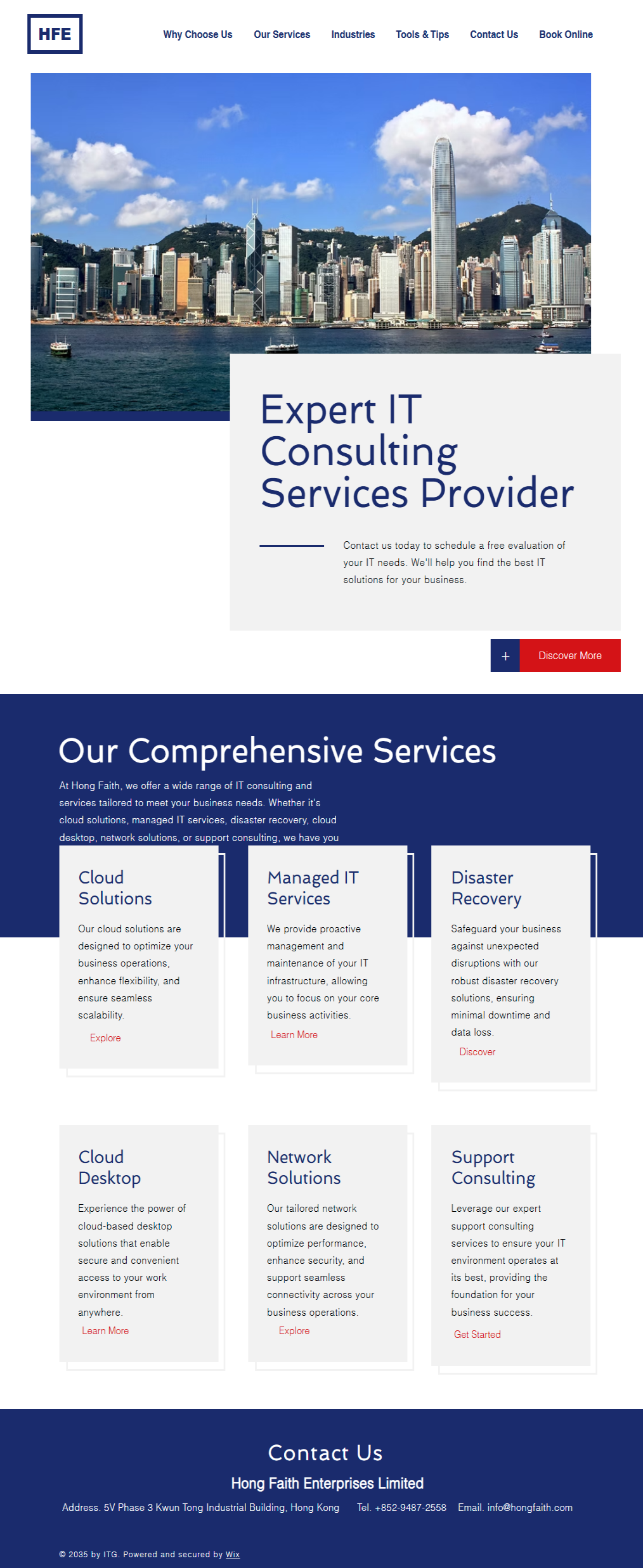 Full Page Screenshot
